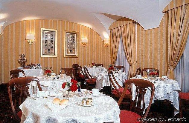 Hotel Atlante Garden